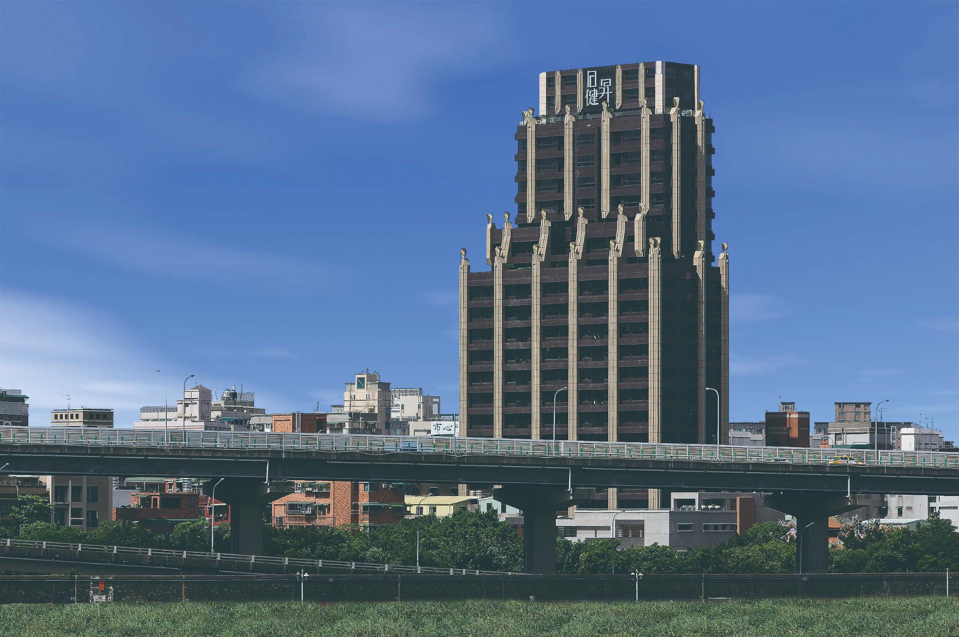 日健昇