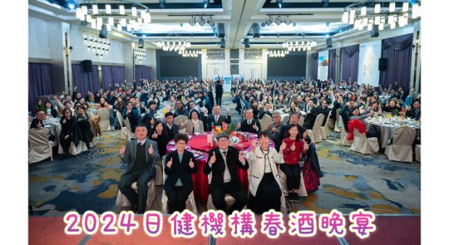 ALL_news_25B12_tc9db5tQ19
